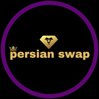 Telegram profile photo for Persian swap