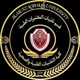 Telegram profile photo for المختبرات الطبية🔬💉