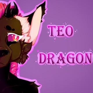 Telegram profile photo for 🐉 Щоденник Тео 🐲