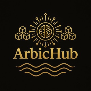Telegram profile photo for Arbic Hub