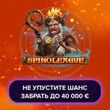 Telegram profile photo for кто такой danludan