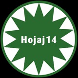 Telegram profile photo for Hojaj14
