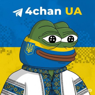 Telegram profile photo for 4chan UA👾