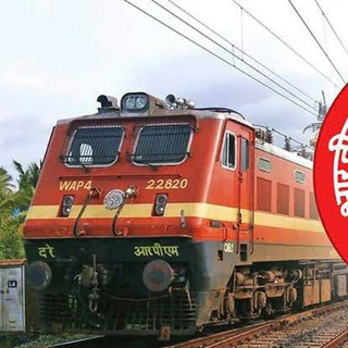 Telegram profile photo for Railway rrb ssc bank gd lekhpal ias gk army current