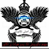 Telegram profile photo for قفل شد اخی فیک