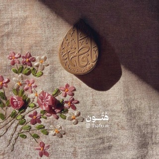 Telegram profile photo for هُتُـون