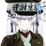 Telegram profile photo for 张逸凡查档
