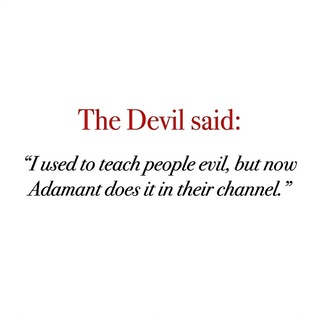 Telegram profile photo for IT’s Fucking Adamant