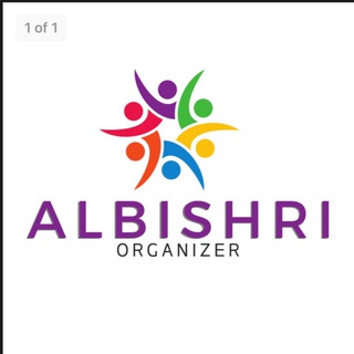 Telegram profile photo for البشري تنظيم ايفنتات مؤتمرات