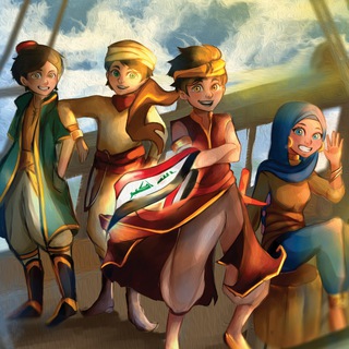 Telegram profile photo for مجلة سندباد