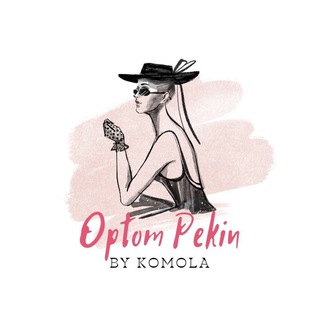 Telegram profile photo for ⚜️OPTIM _ PEKIN⚜️By Komola⚜️