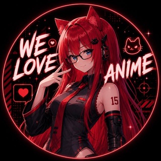 Telegram profile photo for ♥We love anime♥ Аніме цитати