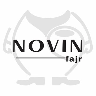 Telegram profile photo for نــــوینفجر | 𝑵𝒐𝒗𝒊𝒏𝑭𝒂𝒋𝒓