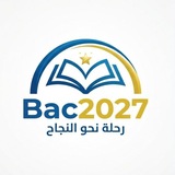Telegram profile photo for Bac 2027