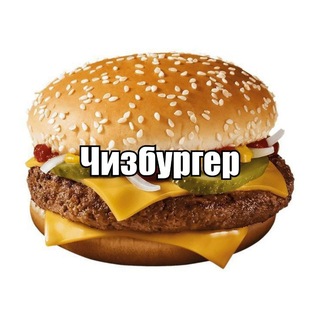 Telegram profile photo for Рест!Выдрина нора (палата Айренна)🦦
