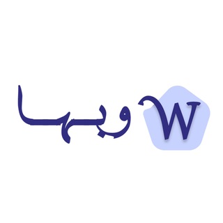 Telegram profile photo for Webha.blog