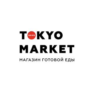 Telegram profile photo for TOKYO MARKET 🎌