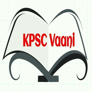 Telegram profile photo for KPSC Vaani