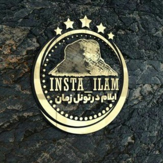 Telegram profile photo for Insta_ilam