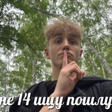 Telegram profile photo for Всегда всё хорошо
