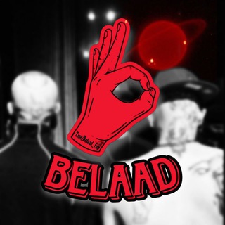 Telegram profile photo for BELAAD | بلاد