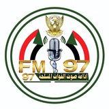 Telegram profile photo for إذاعة صوت القوات المسلحة 97 اف ام