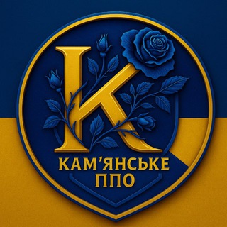 Telegram profile photo for КамʼянськеППО💚Чат