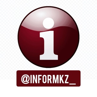 Telegram profile photo for INFORMKZ__ АРНАСЫ