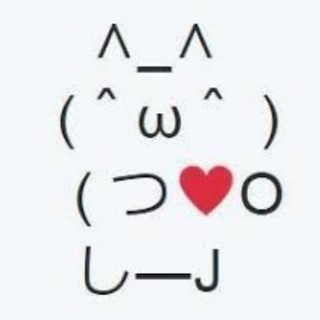 Telegram profile photo for <° ((((( <