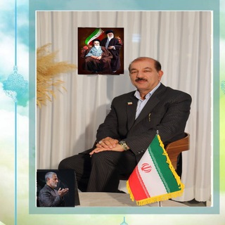 Telegram profile photo for ☫کانال حاج نورالدین فرزادی پور☫