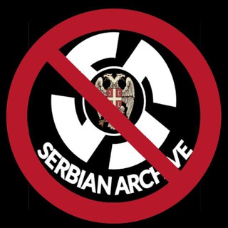 Telegram profile photo for Serbian Archive Exposed