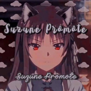 Telegram profile photo for × ̟ ˖ ⁺ 𝙎𝐮𝗓𝑢𝐧𝐞 𝗣𝒓𝒐𝐦𝐨𝐭𝐞 ✼ ゚・☆