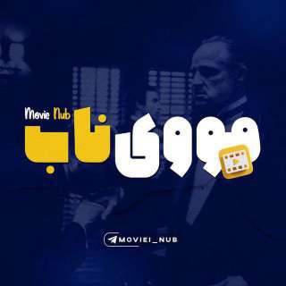 Telegram profile photo for فیلم جنگ ستارگان 5 | Star Wars: Episode V - The Empire Strikes Back