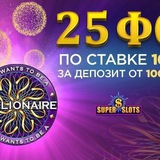 Telegram profile photo for Актуальный список слотов по RTP: Игровые автоматы с максимальной отдачей