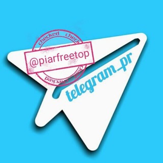 Telegram group profile photo for ТОЛЬКО ПОКУПКА , ДО 500!!!