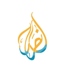 Telegram profile photo for انصارالاخبار