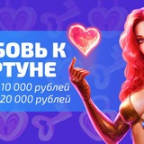 Telegram profile photo for Irwin казино играть