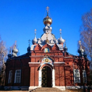 Telegram profile photo for БЕЖЕЦКАЯ ЕПАРХИЯ
