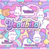 Telegram profile photo for 🐰Yeoubi-ta! 🐻