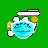 Telegram profile photo for تلویزیون اینترنتی گنابادپلاس