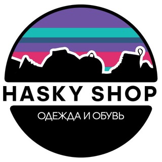 Telegram profile photo for Hasky shop кроссовки / одежда