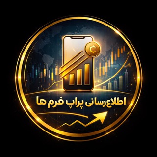 Telegram profile photo for propNotified