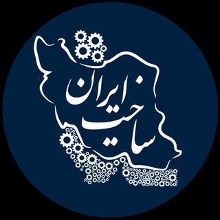 Telegram profile photo for برای ایرانی سربلند