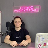 Telegram profile photo for Твой трафик на маркетплейсах