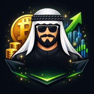 Telegram profile photo for بامبات وفرص استثمارية | X100