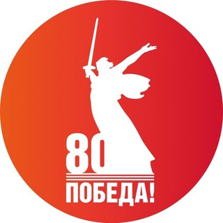 Telegram profile photo for МКОУ "СОШ" с.п.Светловодское