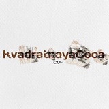 Telegram profile photo for KvadratnayaCoca | COF