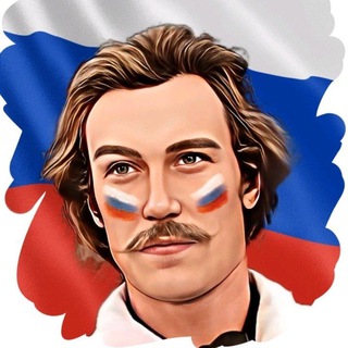 Telegram profile photo for Барон МюнхгауZен💣