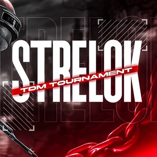 Telegram profile photo for STRELOK TOURNAMENTS n1🇺🇿