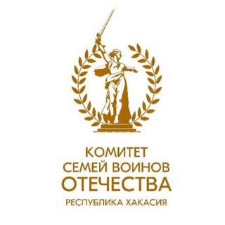 Telegram profile photo for КСВО Республика Хакасия